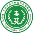 杏林医考