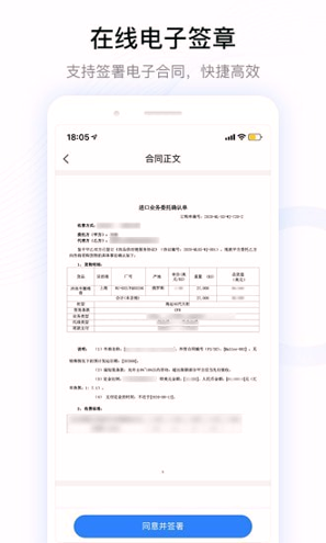 牧集