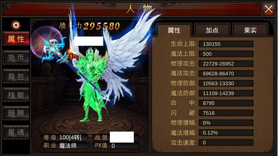 全民奇迹塔罗牌开局的窍门是什么