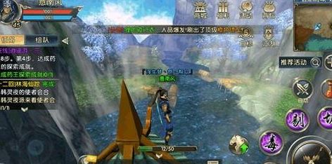 卧虎藏龙最快升级