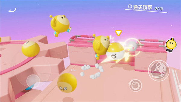蛋仔派对怎么领取我爱你的皮肤