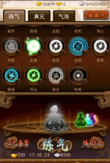大掌门优昙花是否具有药用价值