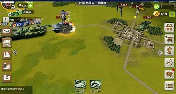 二战风云2炮兵军的作战策略是什么