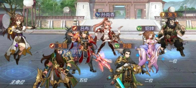 少年三国志2化身该怎么进行