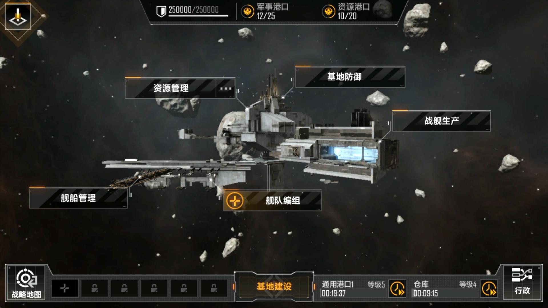 无尽的拉格朗日拉格朗日星系是否支持金属交易