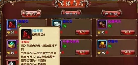 卧虎藏龙2逍遥技能是否具有群攻效果