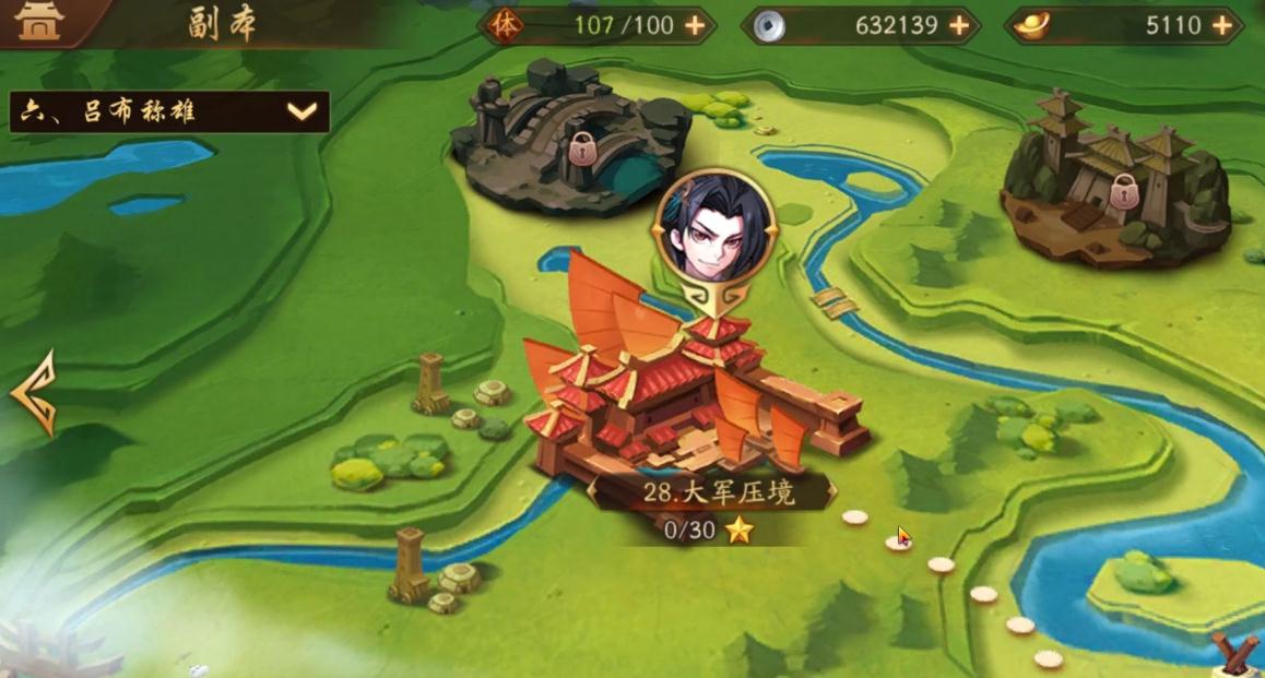 少年三国志2中加速悬浮窗的开启方式是什么