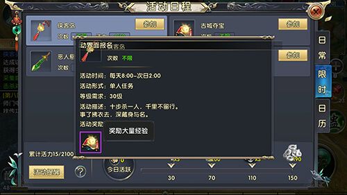 卧虎藏龙秦皇帝陵在哪里