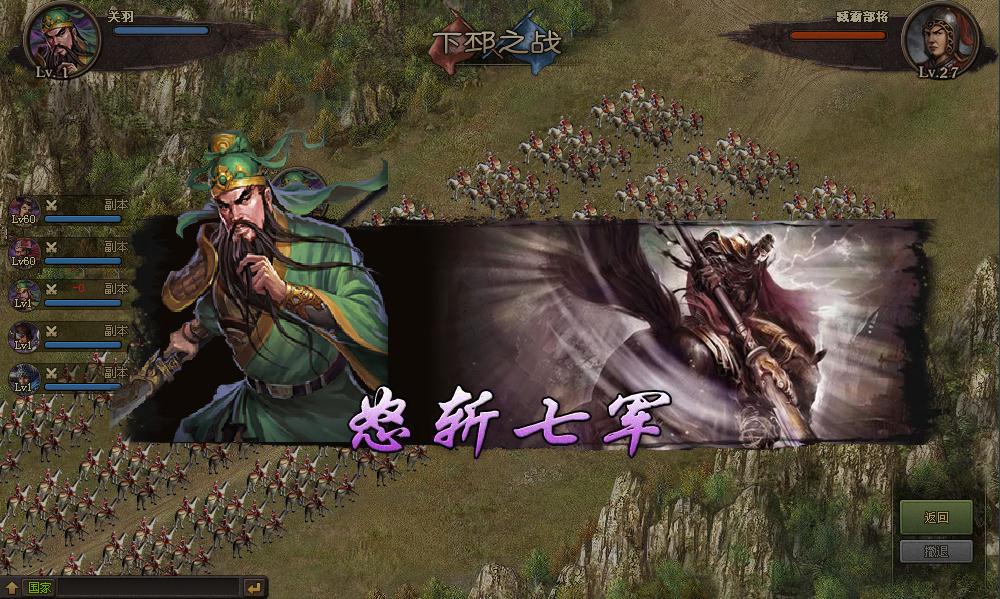金元宝在攻城掠地游戏中有什么用途