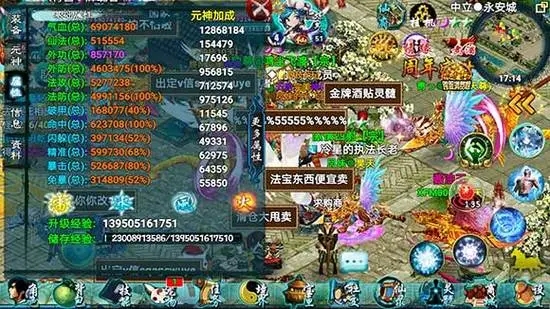 忘仙紫炎魔瞳宠物的获取方法是什么