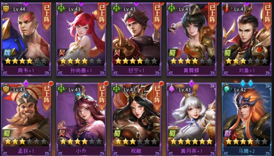 怎样在少年三国志2中获得倚天剑