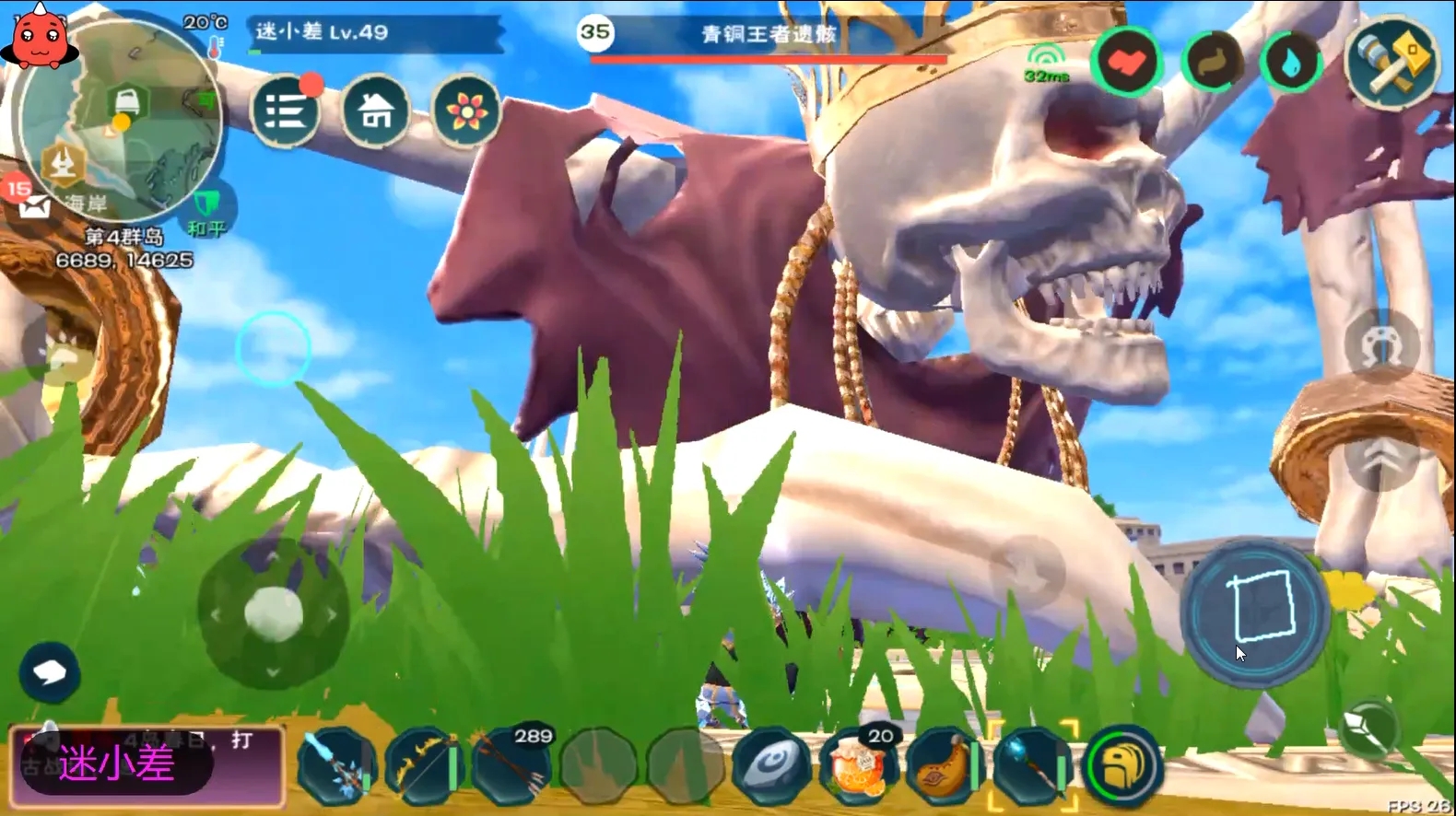 如何批量生成创造与魔法模式二资料
