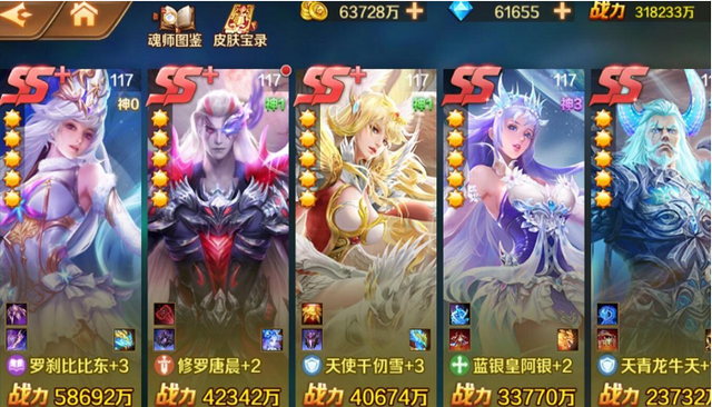 斗罗大陆如何在魂师对决中保持宗门的竞争力