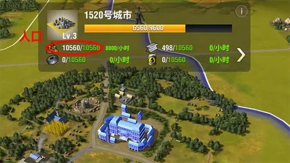 二战风云2部队怎么会成为战场上的明星