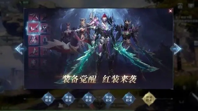 全民奇迹宠物碎片在哪里得到