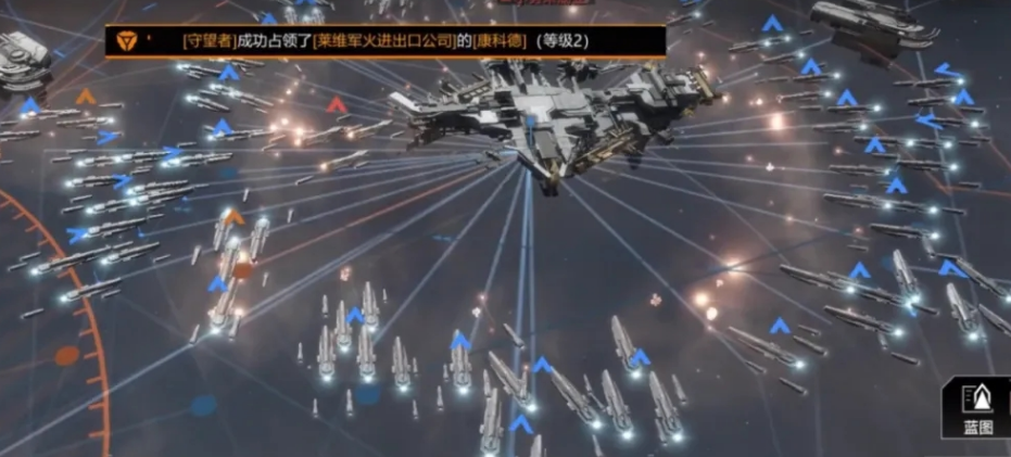 无尽的拉格朗日计划怎么去掉