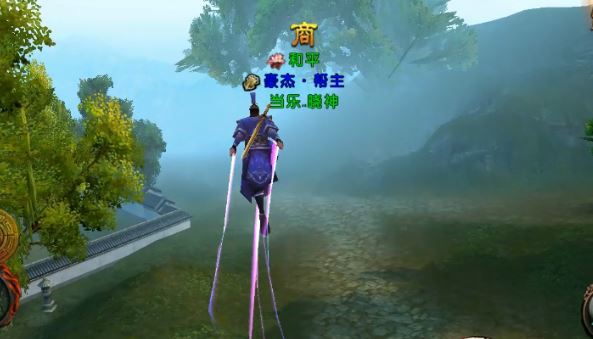 卧虎藏龙为什么要选择这种形式的去世