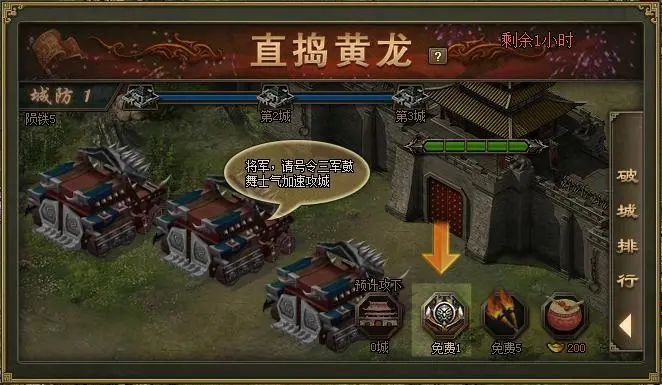 攻城掠地乱世给人们的生活带来了什么改变
