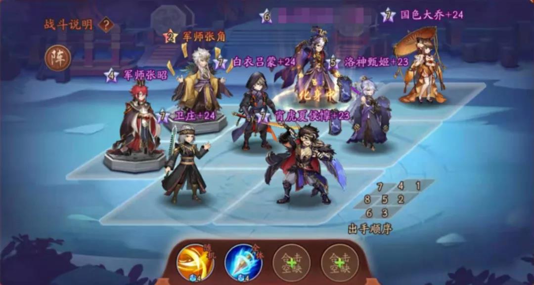 少年三国志获得彩金奖的方法有哪些