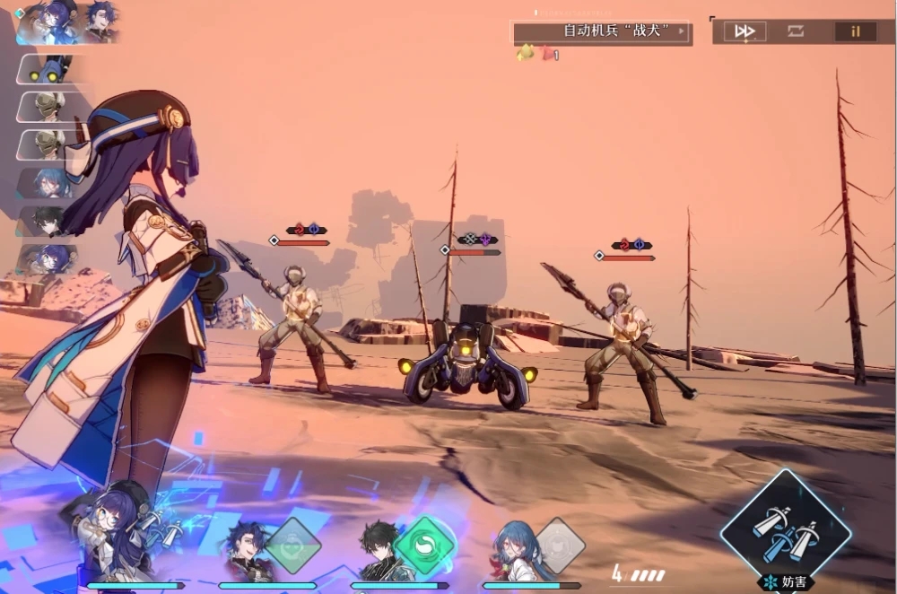 星穹铁道新手教程到哪里