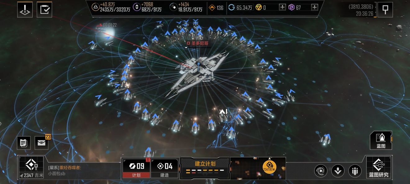 无尽的拉格朗日拉格朗日是否可实现连续二段跳跃