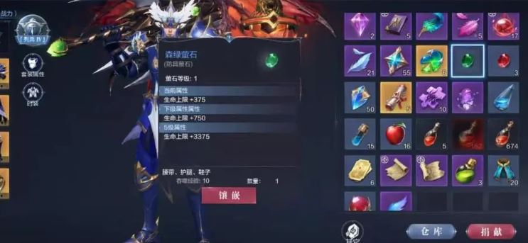 全民奇迹2神庙祭坛任务中有什么隐藏任务