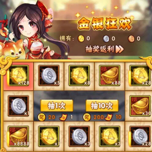 少年三国志可以通过魏国暗金马阵容过关吗