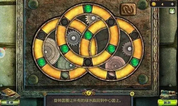 我该怎样才能在第7关的密室逃脱1中找到出口