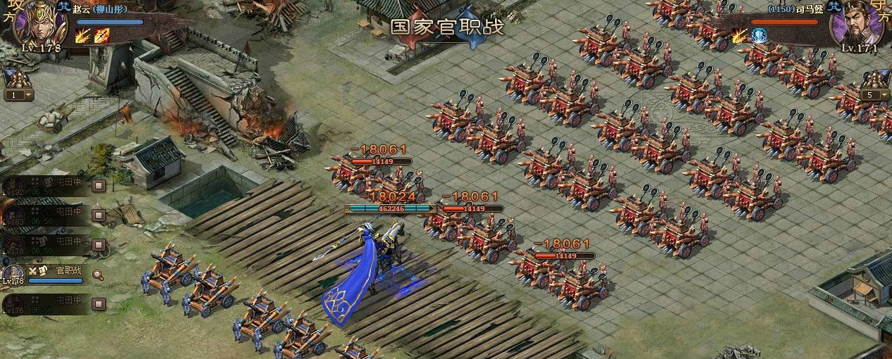 如何在攻城掠地练兵令中屯田
