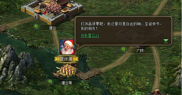 攻城掠地墨家门人怎么过