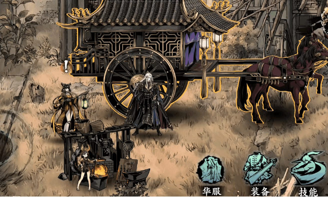 影之刃3车夫任务难打