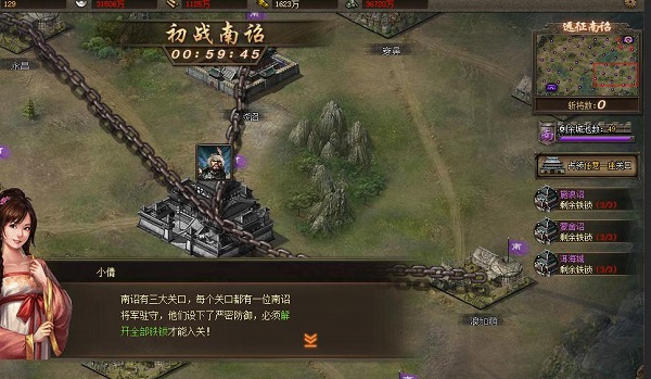攻城掠地觉醒酒怎么吃