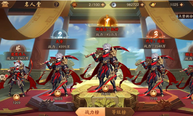少年三国志2零氪是否对游戏剧情有影响