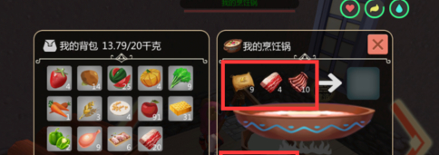 创造与魔法种子怎么杂交