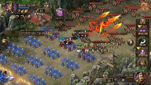 攻城掠地攻城关羽穿什么套装好