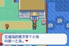口袋妖怪火红老虎机里有没有赚代币的技巧