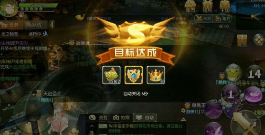 风之大陆手游中有没有适合不花钱的玩家的职业