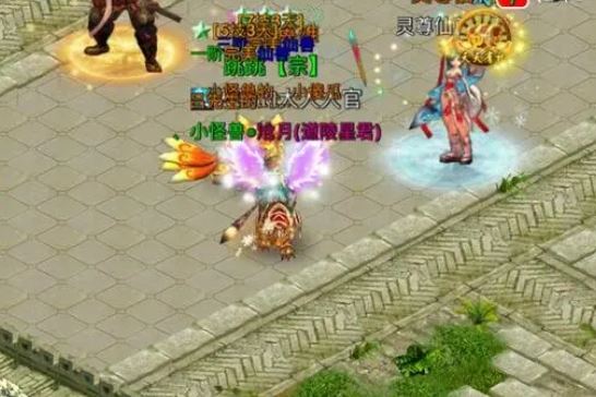 麒麟圣祖在忘仙ol中的领取位置在哪里