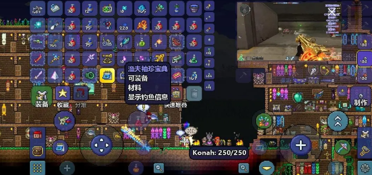 泰拉瑞亚的雕像对游戏体验有何改善效果