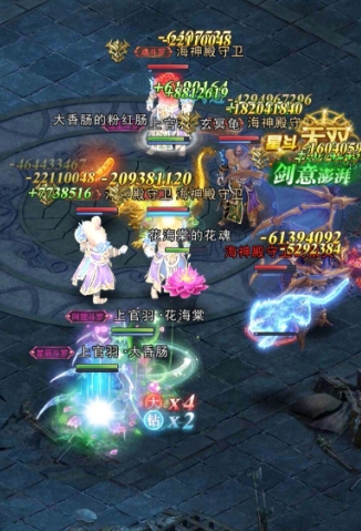 怎样才能觉醒斗罗大陆深海虎鲸王