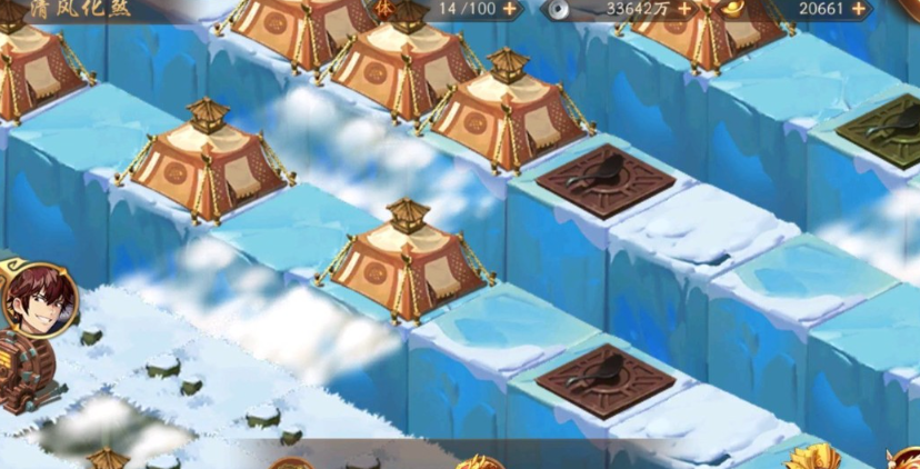 少年三国志23紫金阵容