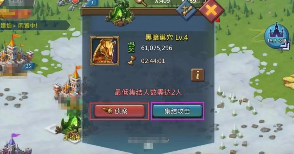 王国纪元边境之门第2章攻略方法指南