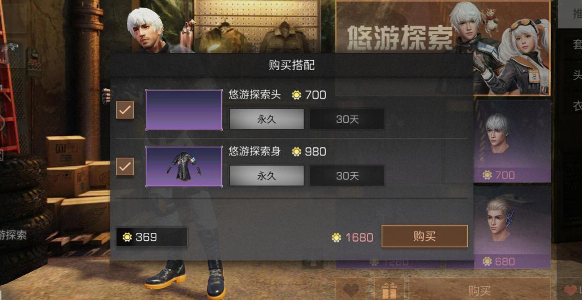 明日之后是否有有效的学习五庄技巧的指南