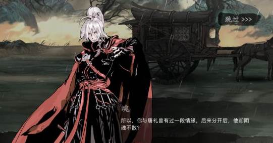 影之刃3二阶段怎么弄的