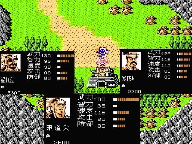 吞食天地2终极武器在哪