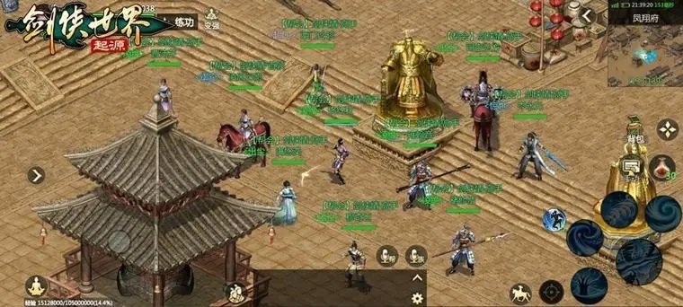 攻城掠地无限流小号怎么弄