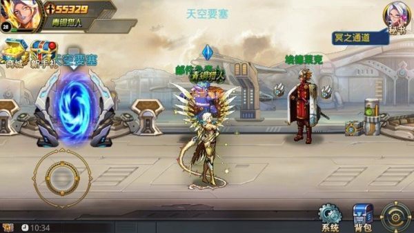 时空猎人巅峰王者星级排行榜如何查询