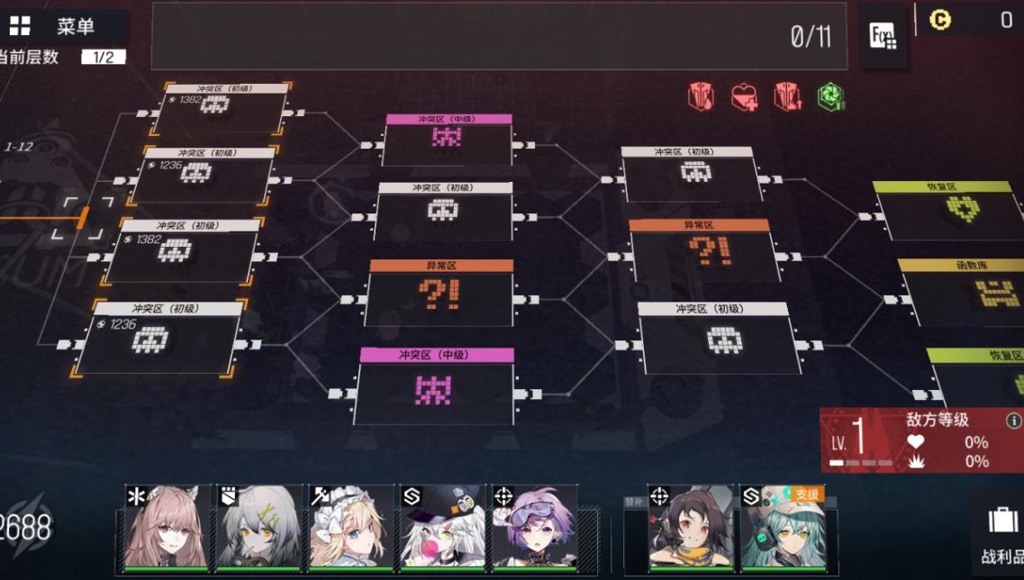 少女前线子弹时间怎么用