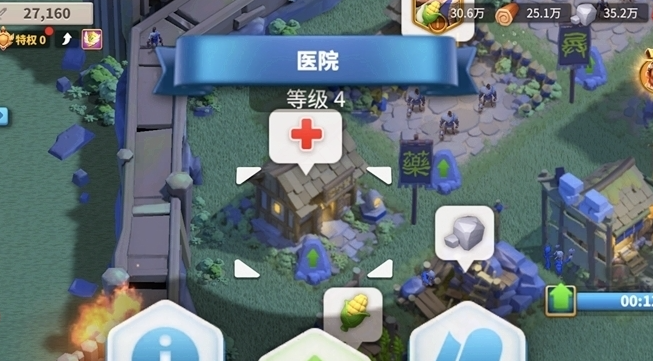 万国觉醒哪位统帅最厉害