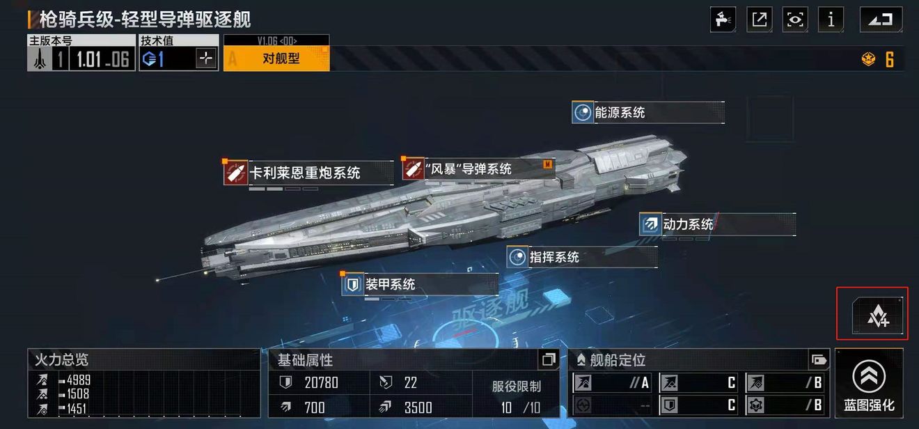 无尽的拉格朗日拉格朗日逆向拆解的购买是否需要进行售后服务